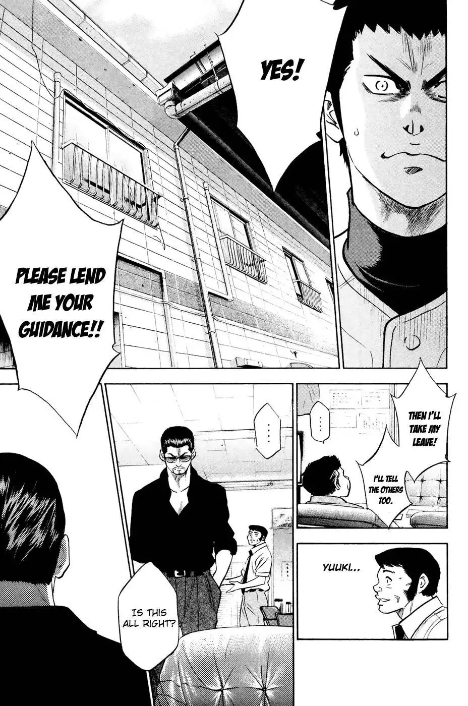 Diamond no Ace Chapter 228 12